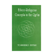 Ethico-Religious Concefts in the Qur'an