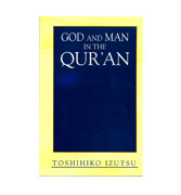 God and Man in the Qur'an