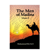 The Men of Madina (Volume-2)