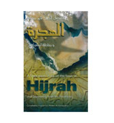 A Conclusive Study on the Issue of 'Hijrah' and Separating from the Polytheists
