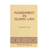 Punishment In Islamic Law