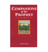 Companions of the Prophet