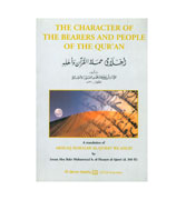 The Character Of The Bearers And People Of The Qur'an