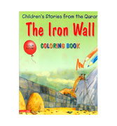 The Iron Wall - Coloring Book - Children's Stories from the Quran