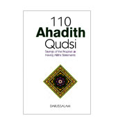 110 Ahadith Qudsi