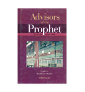 Advisors of the Prophet