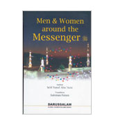 Men & Women around the Messenger