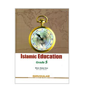 Islamic Education - Grade 5
