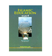 Islamic Studies - Grade 4