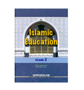 Islamic Studies - Grade 3