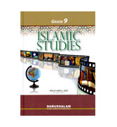 Islamic Studies - Grade 9