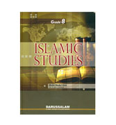 Islamic Studies - Grade 8