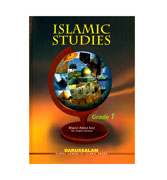 Islamic Studies - Grade 1