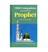Child Companions around the 'Prophet'