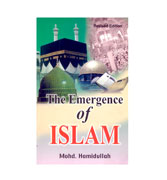 The Emergence of Islam