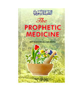 The Prophetic Medicine