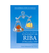 The Text of the Historic Judgement On Riba 23 December 1999