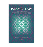 Islamic Law Understanding Juristic Difference