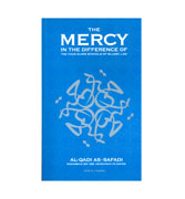 The Mercy - In The Difference Of The Four Sunni Schools Of Islamic Law
