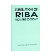 Elimination Of 'Riba' From the Economy