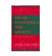 Islam, Economics And Society