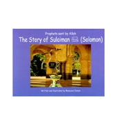 The Story of Sulaiman (Solomon)
