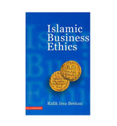 Islamic Business Ethics
