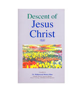 Descent of Jesus Christ