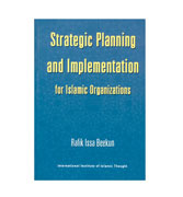 Strategic Planning and Implementation for Islamic Organization