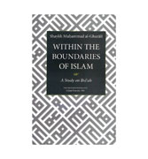 Within The Boundaries Of Islam