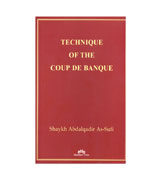 Technique Of The Coup De Banque