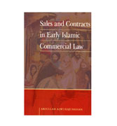 Sales and Contracts in Early Islamic Commercial Law