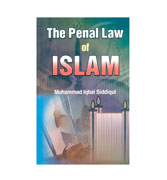 The Penal Law of Islam