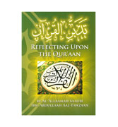 Reflecting Upon The Qur'aan