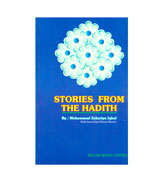 Stories From The Hadith