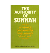 The Authority Of Sunnah