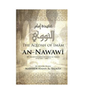 The Aqidah Of Imam - An Nawawi