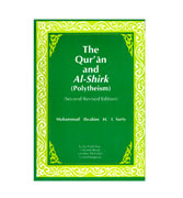 The Qur'an and Al-Shirk (Polytheism)