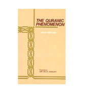 The quranic Phenomenon