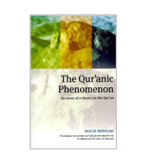 The quranic Phenomenon - An essay of a theory on the Qur'an
