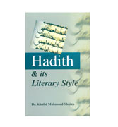 Hadith & its Literary Style