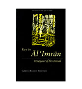 Key to Al 'Imran - Resurgence of the Ummah