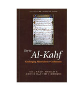 Key to Al-'Khaf - Challenging Materialism & Godlessness