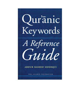 Qura'nic Keywords - A Reference Guide