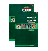 Stories From The Qur'an - 2 Vol. Set