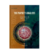The Prophet's Biography