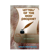 Letters Of The Holy Prophet