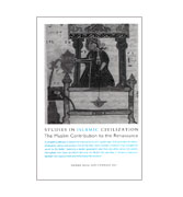 Studies In Islamic Civilization - The Muslim Contribution to the Renaissance