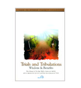 Trials and Tribulations - Wisdom & Benefits