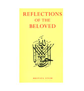 Reflections Of The Beloved